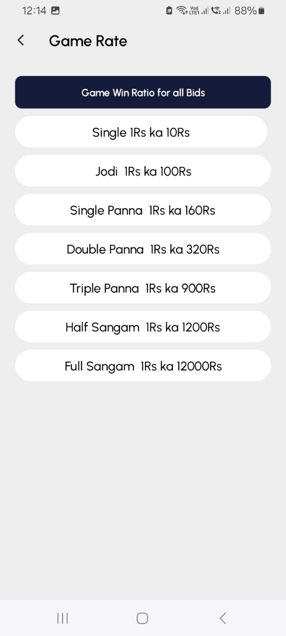 This image is app homepage image of best online betting app